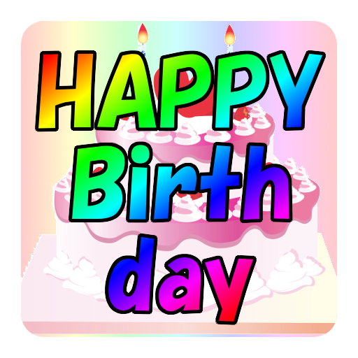 誕生日 logo