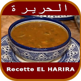 الحريرة Recette El harira icon