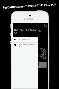 開ける チャット - あい チャットボット アプリ