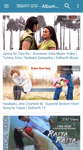 Odia Video Songs  Odia Video