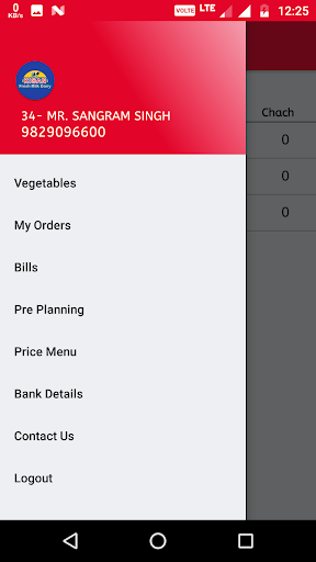 Kisan Fresh Milk Dairy Screen 3
