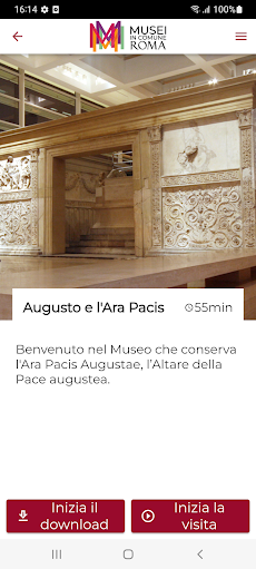 Ara Pacisのおすすめ画像2