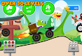 screenshot of Fun Kids Car Racing Game