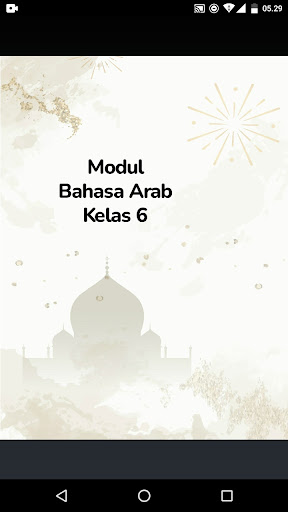 Android application MyArabic 6 screenshort