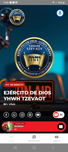 Ejército de Dios YHWH Tzevaot Screen 2