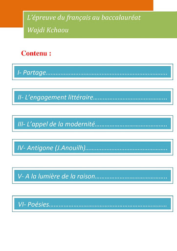 L épreuve du français au bac Screen 3