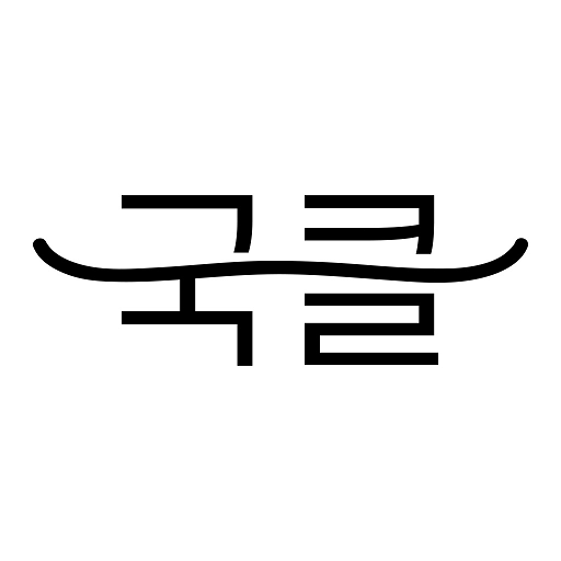 goodclass logo