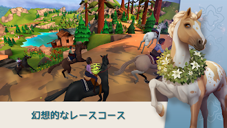 Game screenshot Wildshade: ファンタジー競馬 mod apk