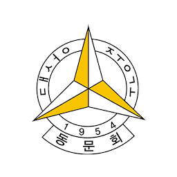 Icon image 원주 대성중고등학교 총동문회 회원수첩