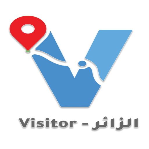 الزائر - Visitor logo