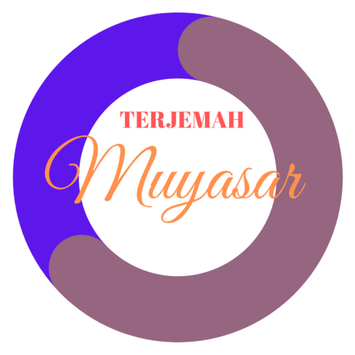 Terjemah Fiqih Muyasar logo