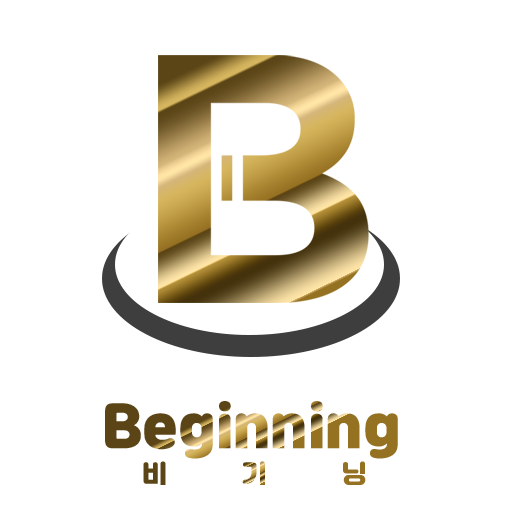 Beginning