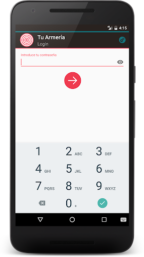 Android application Armory screenshort