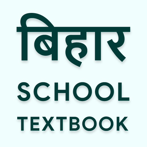 Bihar School Books 2022  Icon