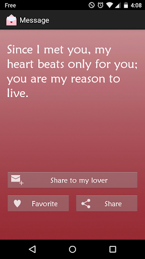 Love Messages SMS Screen 3