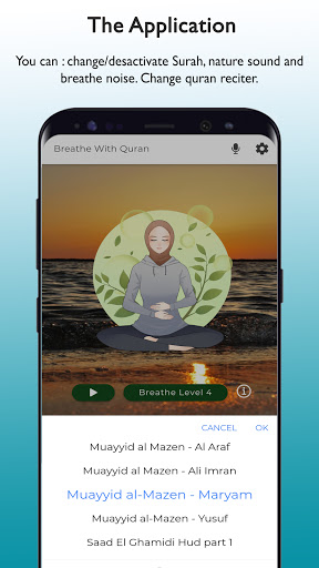 Breathe With Quran Screen 2