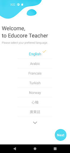 EducoreTeacher Screen 2