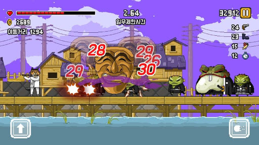 Legend of Manboro Screen 2