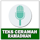 Teks Ceramah Ramadhan 2021 دانلود در ویندوز