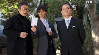 相棒 Season11 Season 1 Episode 7 Tv On Google Play