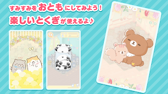 Game screenshot すみすみ~まったりパズル〜かわいいゲーム〜 apk download