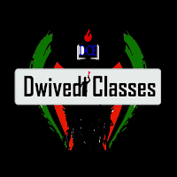 Dwivedi Classes