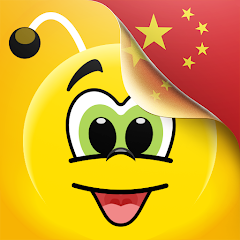 Learn Chinese - 11,000 Words Mod apk son sürüm ücretsiz indir