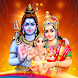 Shiv Parvati Ganesh Wallpapers - Androidアプリ