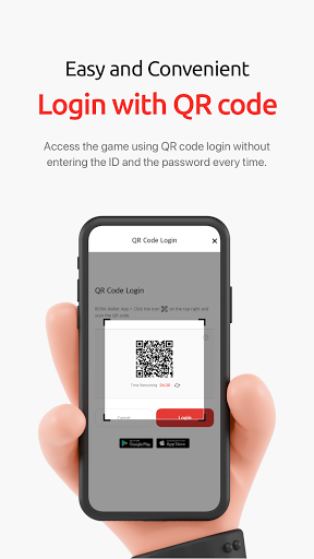 Play2Bit: Just play. Screen 3