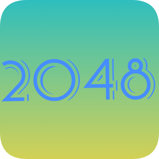 2048 logo
