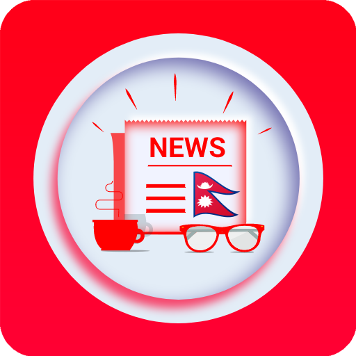 Nepali News App | Nepali Radio logo