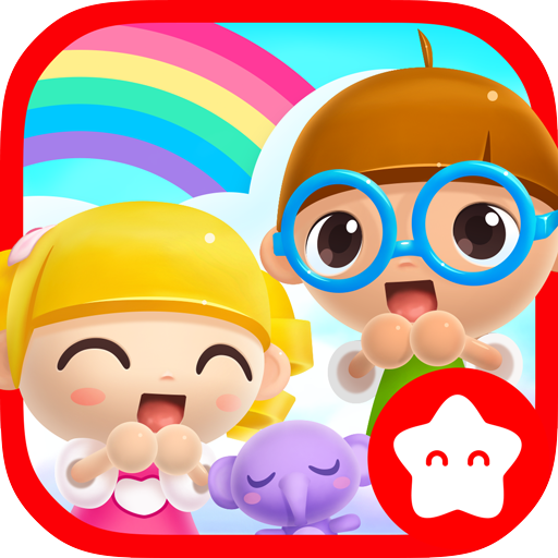 Happy Daycare Stories - School playhouse baby care