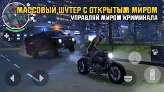 Game screenshot Gangstar: Новый Орлеан hack