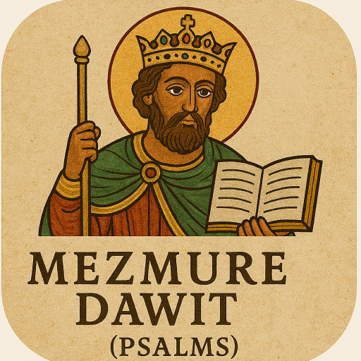 Mezmure Dawit - መዝሙረ ዳዊት