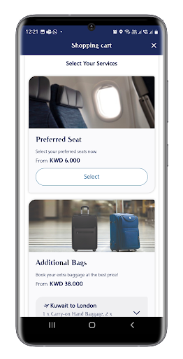 تطبيق الخطوط الجوية الكويتية برو4