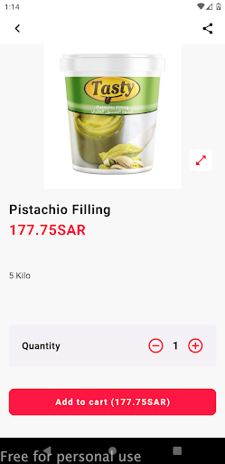 فن المذاق للحلويات Screen 2