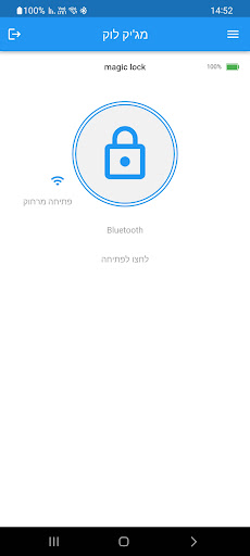 Magic Lock Screen 3