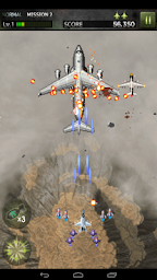 STRIKERS 1945-3(STRIKERS 1999)