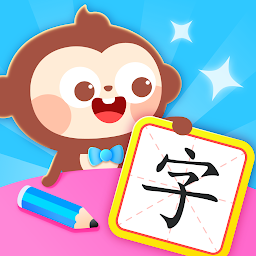 DuDu Learn Chinese Characters Mod Apk