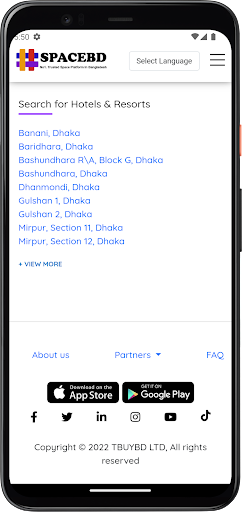 SPACEBD Screen 2