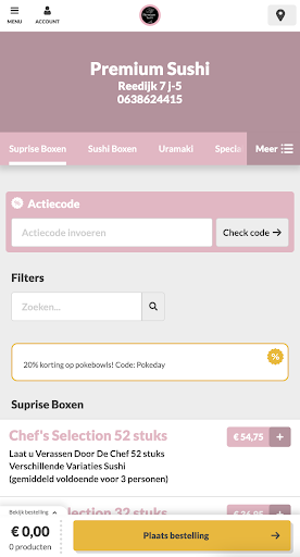 Premium Sushi Screen 2