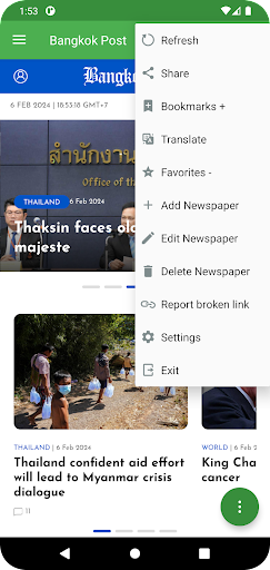 หนังสือพิมพ์ไทย -ข่าวประเทศไทย Screen 3