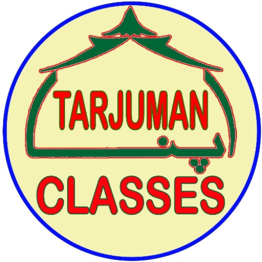 TARJUMAN CLASSES @ ENAYAT SIR logo