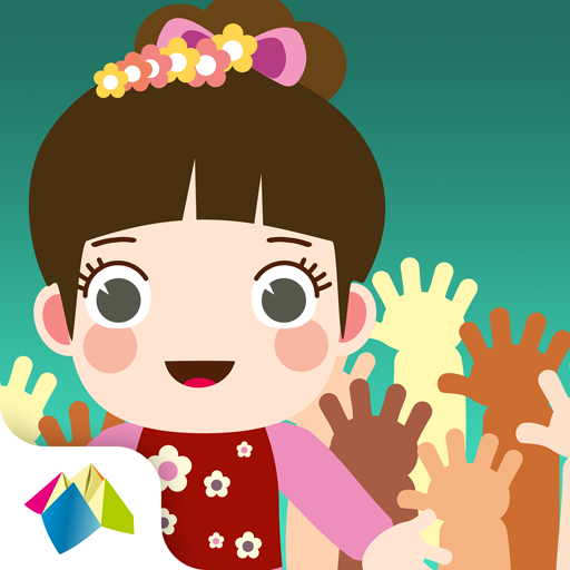 Citizen kids – learn and play logo