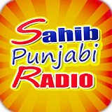 Sahib Punjabi Radio - Recorder icon