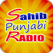 Top 40 Music & Audio Apps Like Sahib Punjabi Radio - Recorder - Best Alternatives