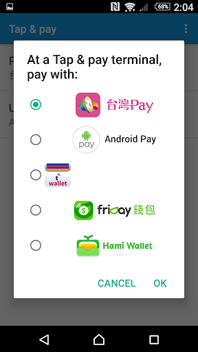 Tap and Pay shortcut Screen 2