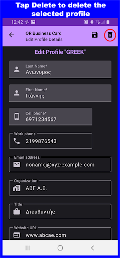 Android application QR Business Card screenshort