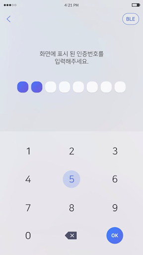 KOCOM Smart-Home Screen 2