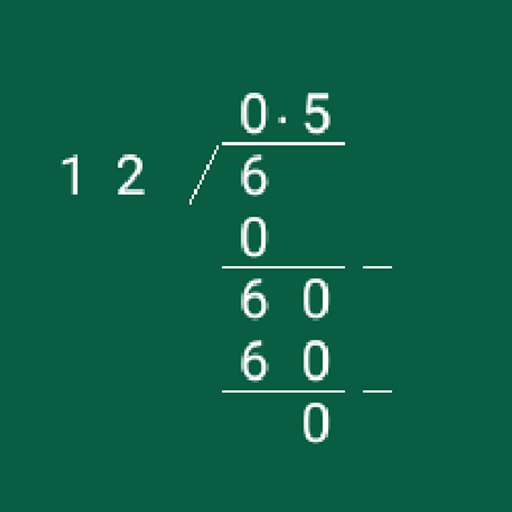 Long Division 1.1.0 Icon